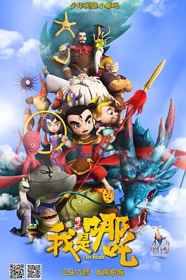 西条琉璃番号
